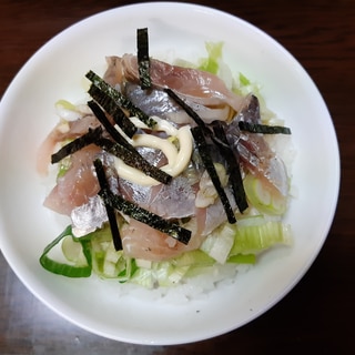 簡単 鯵丼 あじ丼